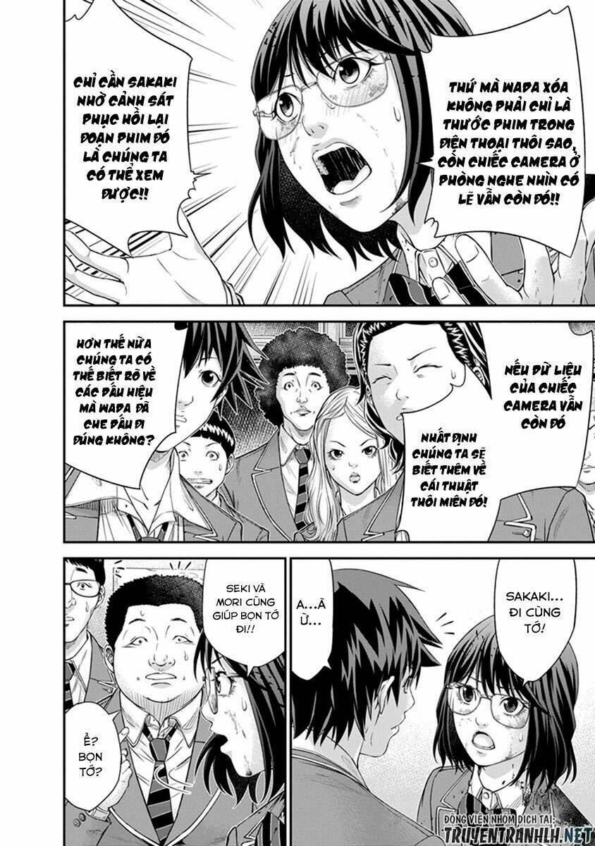 Signal 100: Chapter 6