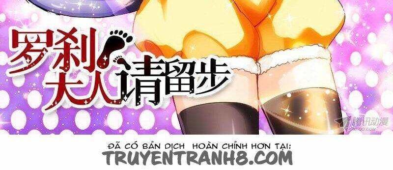 La Sát Đại Nhân Hãy Dừng Chân: Chapter 62