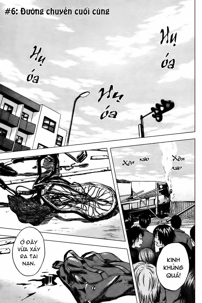 Area No Kishi: Chapter 6