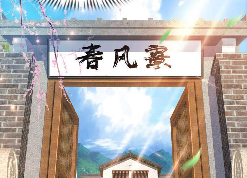 Siêu Năng Phân Hóa: Chapter 15