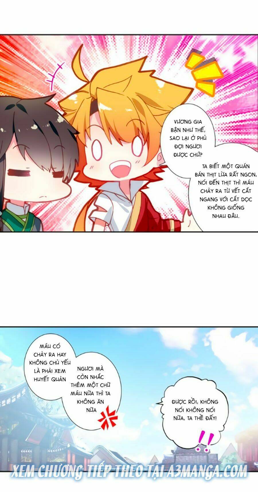 Trâm Trung Lục: Chapter 22.1