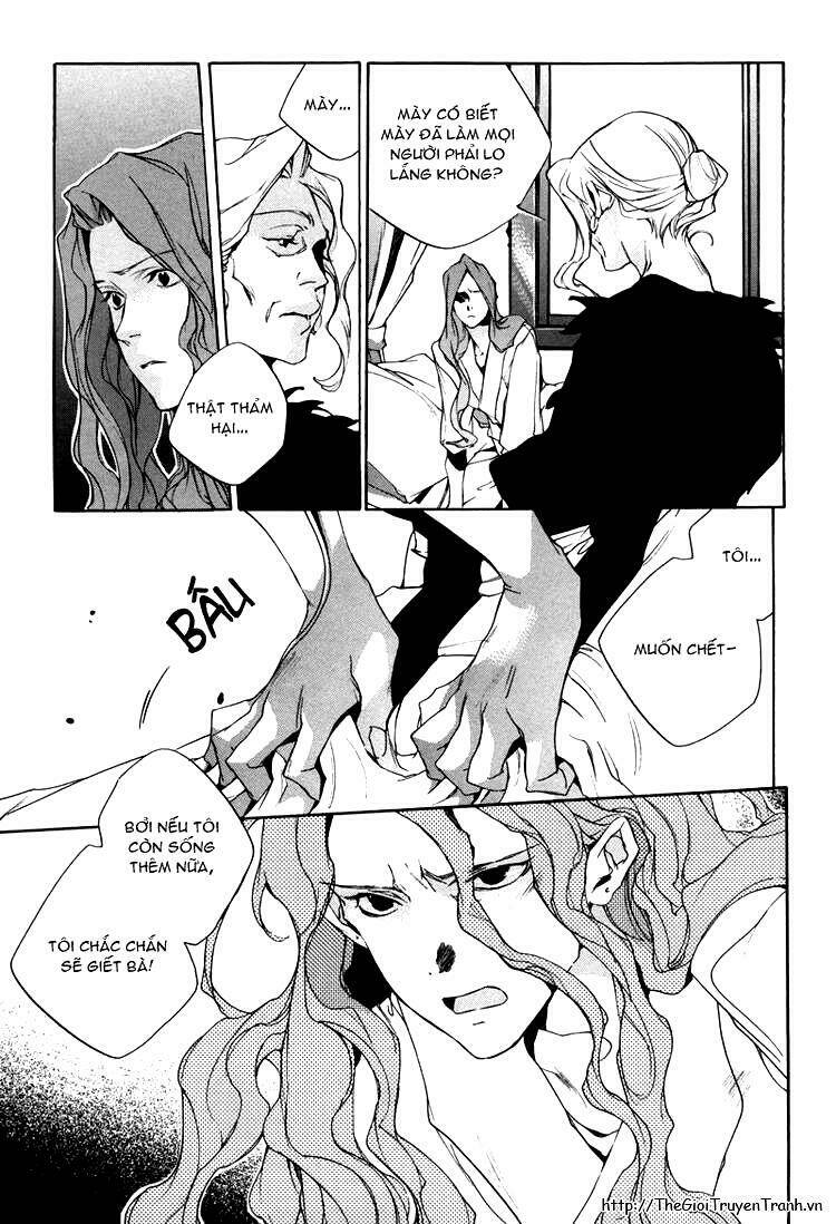 Our Happy Hours: Chapter 1