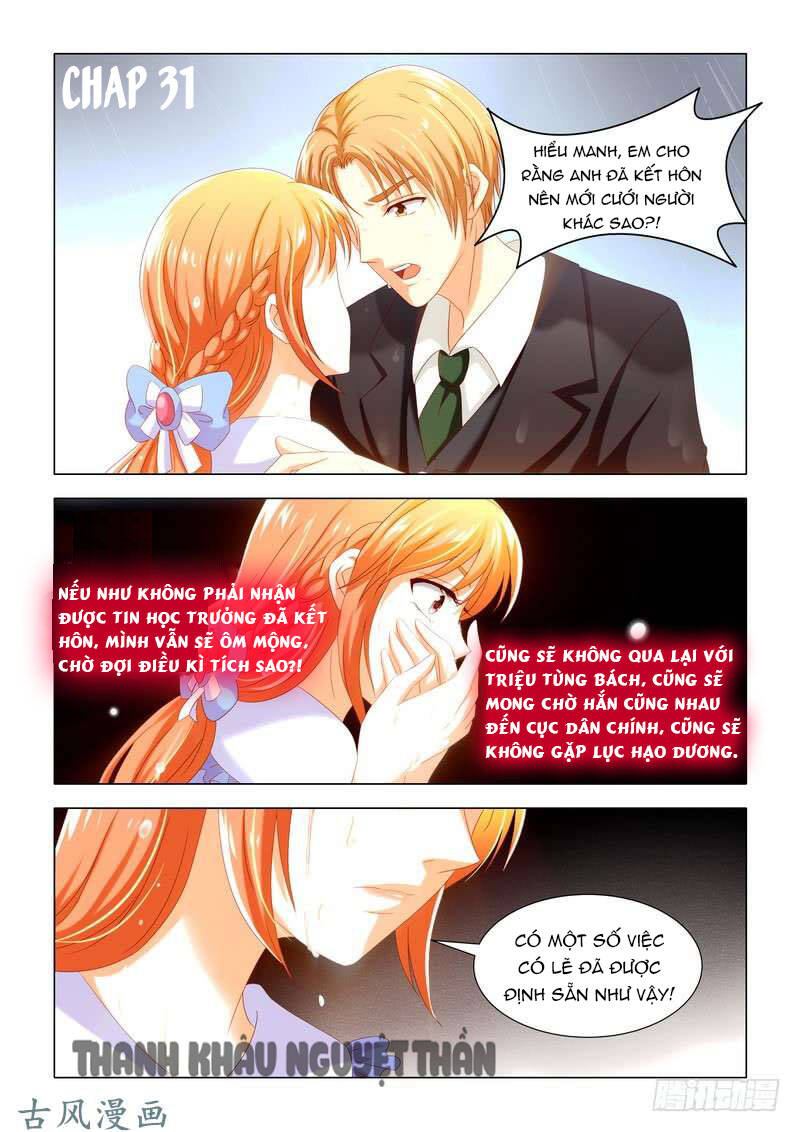 Xuân Phong Nhất Độ Cộng Triền Tình: Chapter 31