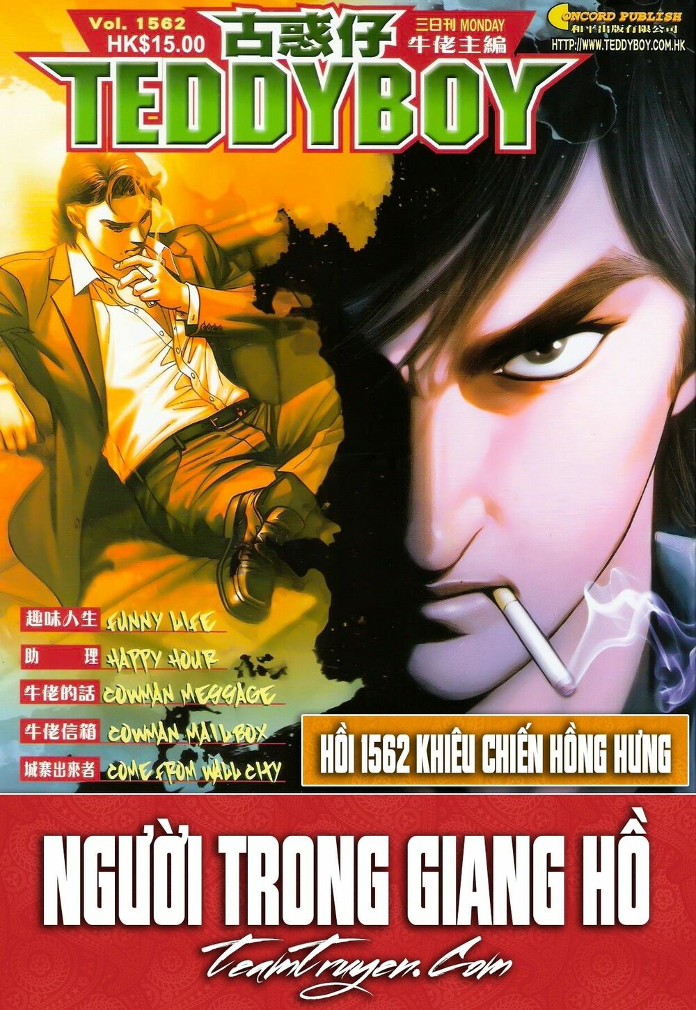 Người Trong Giang Hồ: Chapter 1562: Khiêu Chiến Hồng Hưng