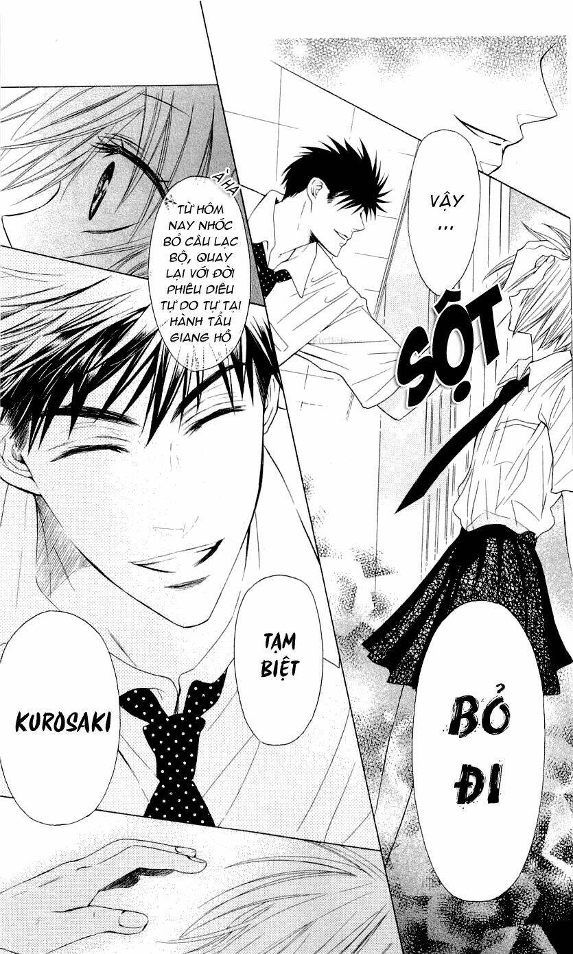 Thầy Giáo Của Tôi: Chapter 31