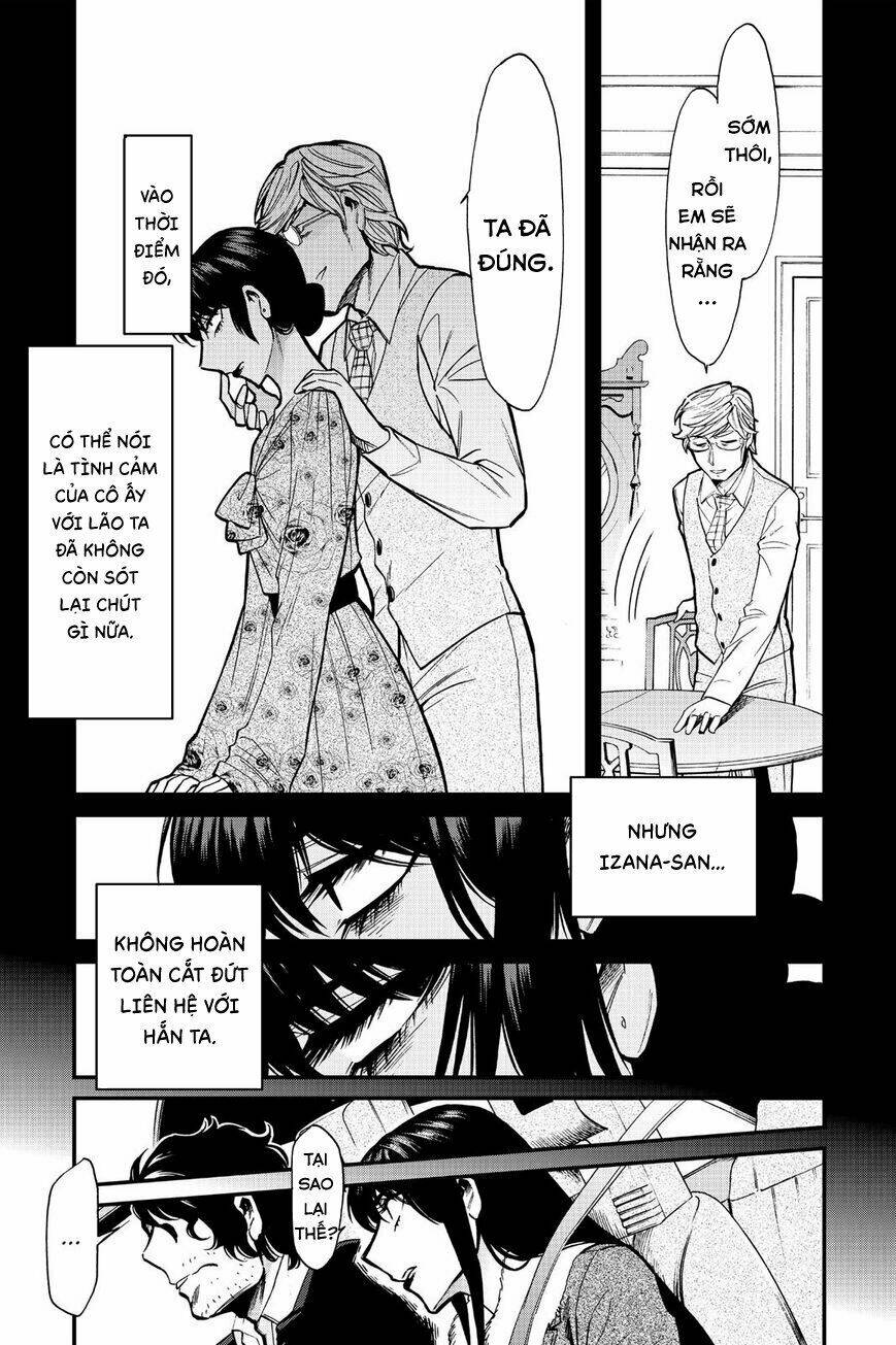 Kasane: Chapter 81
