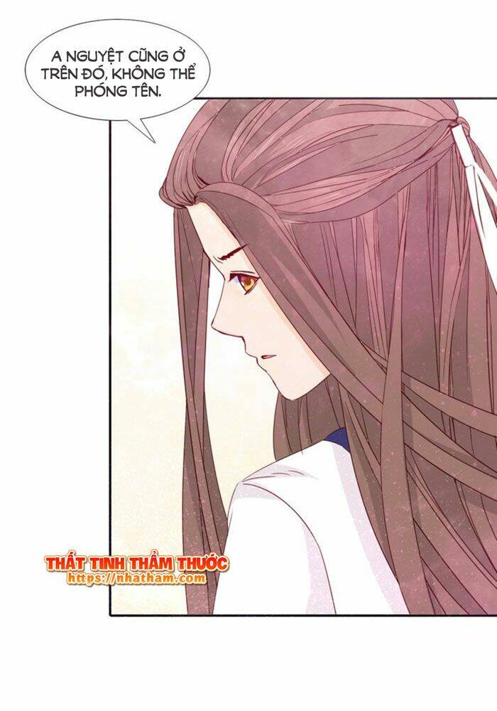 Mộng Văn Sơn Hải Kinh: Chapter 13