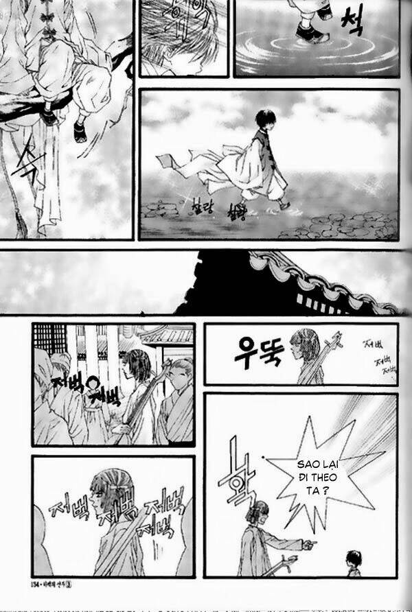 Tân Nương Của Thủy Thần: Chapter 19