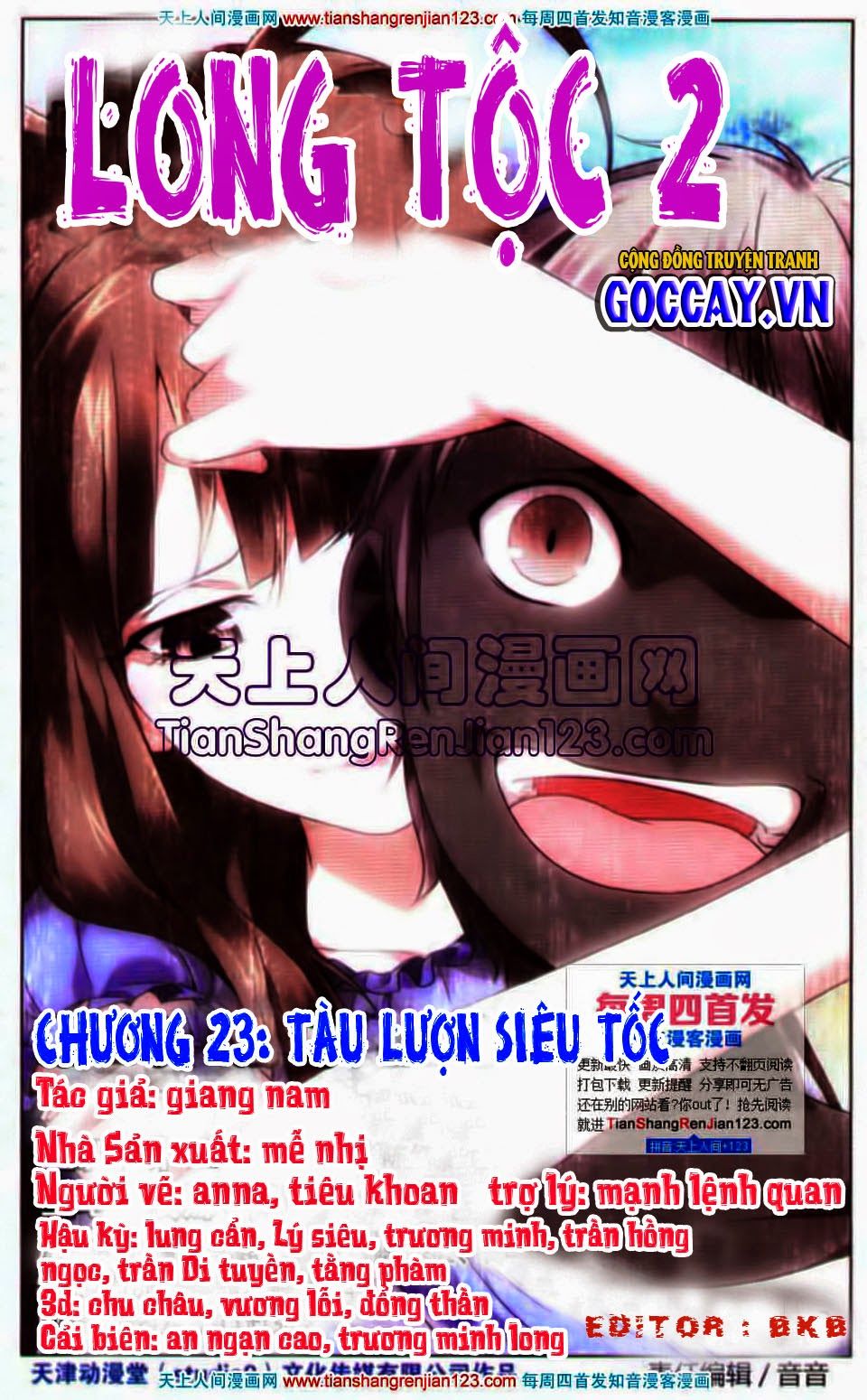 Long Tộc 2: Chapter 23