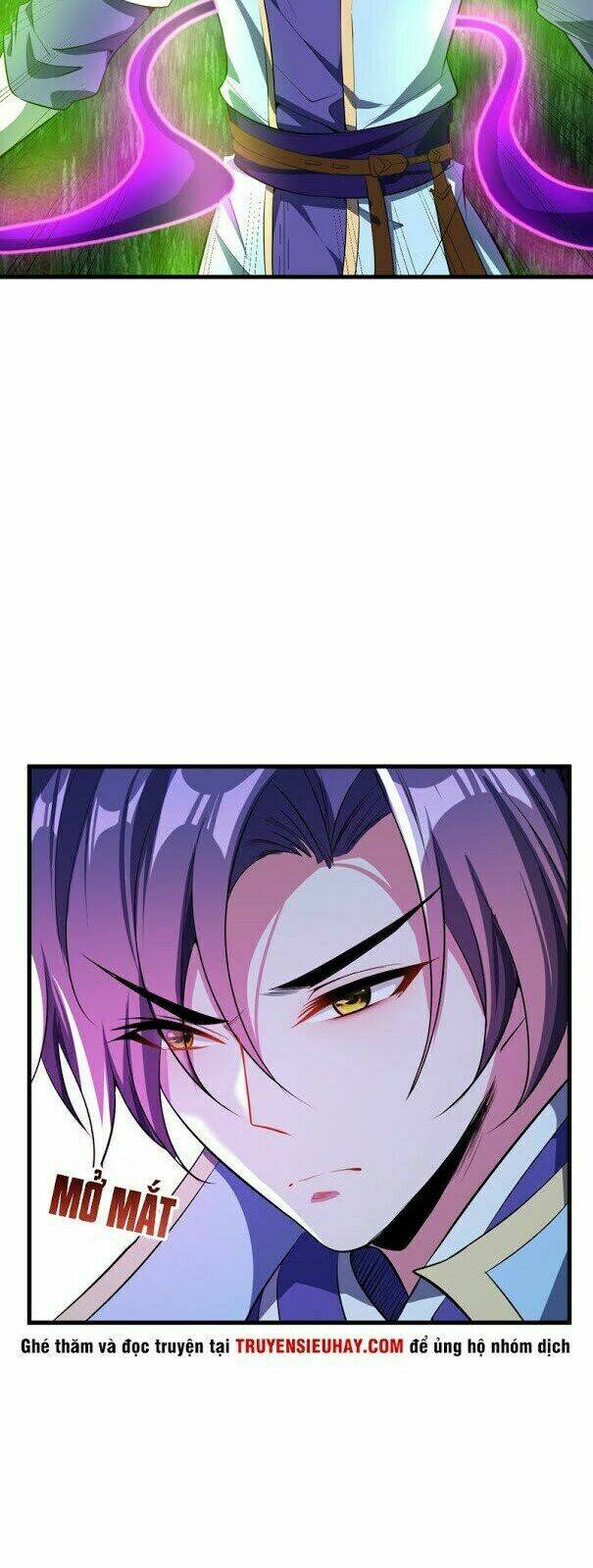 Yêu Giả Vi Vương: Chapter 50