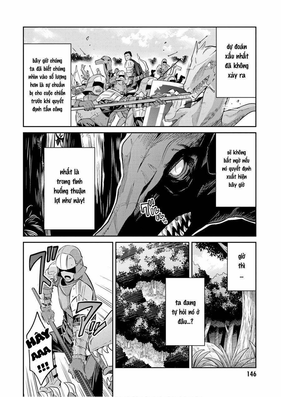 Risou No Himo Seikatsu: Chapter 19