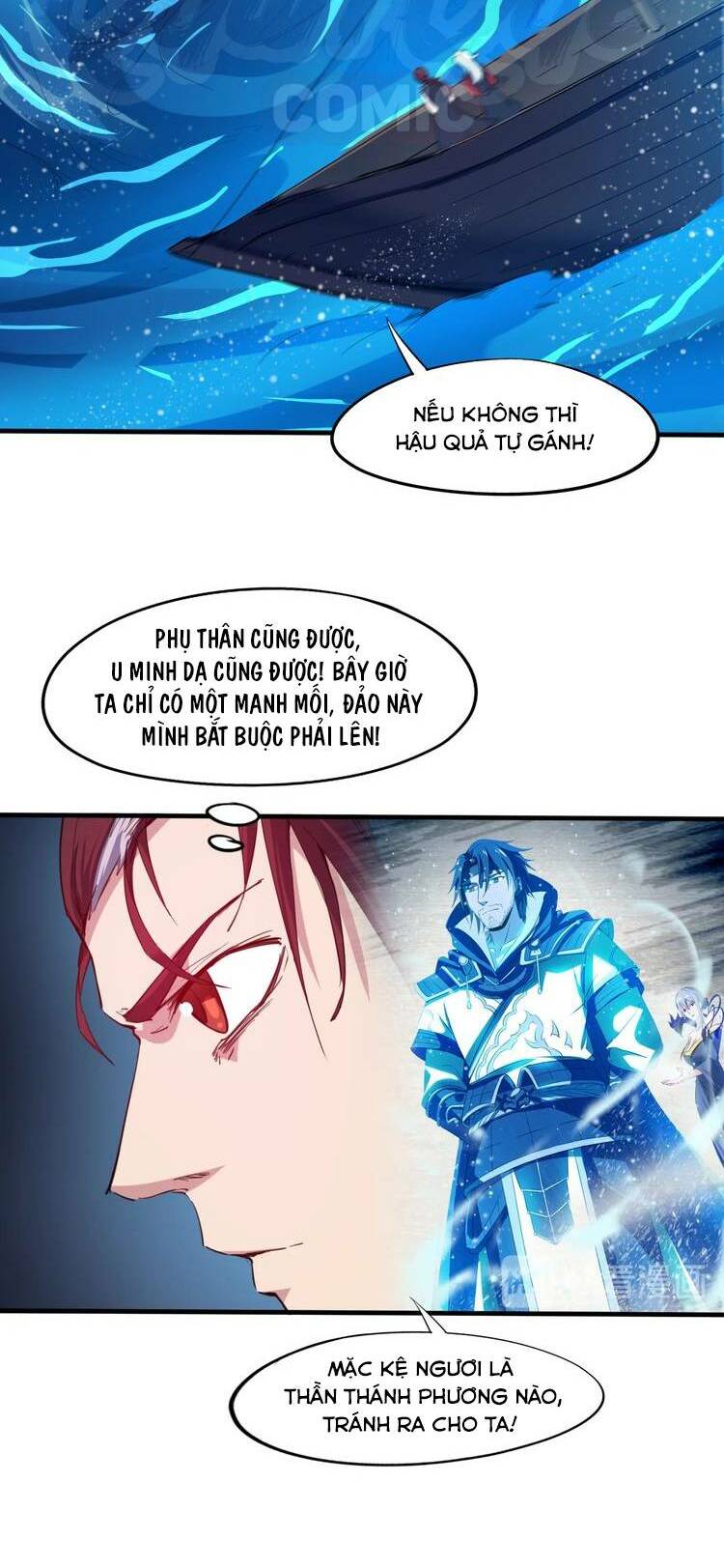 Long Mạch Võ Thần: Chapter 66