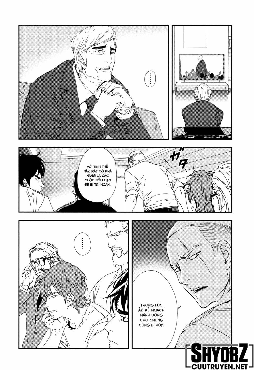 Until Death Do Us Part: Chapter 209