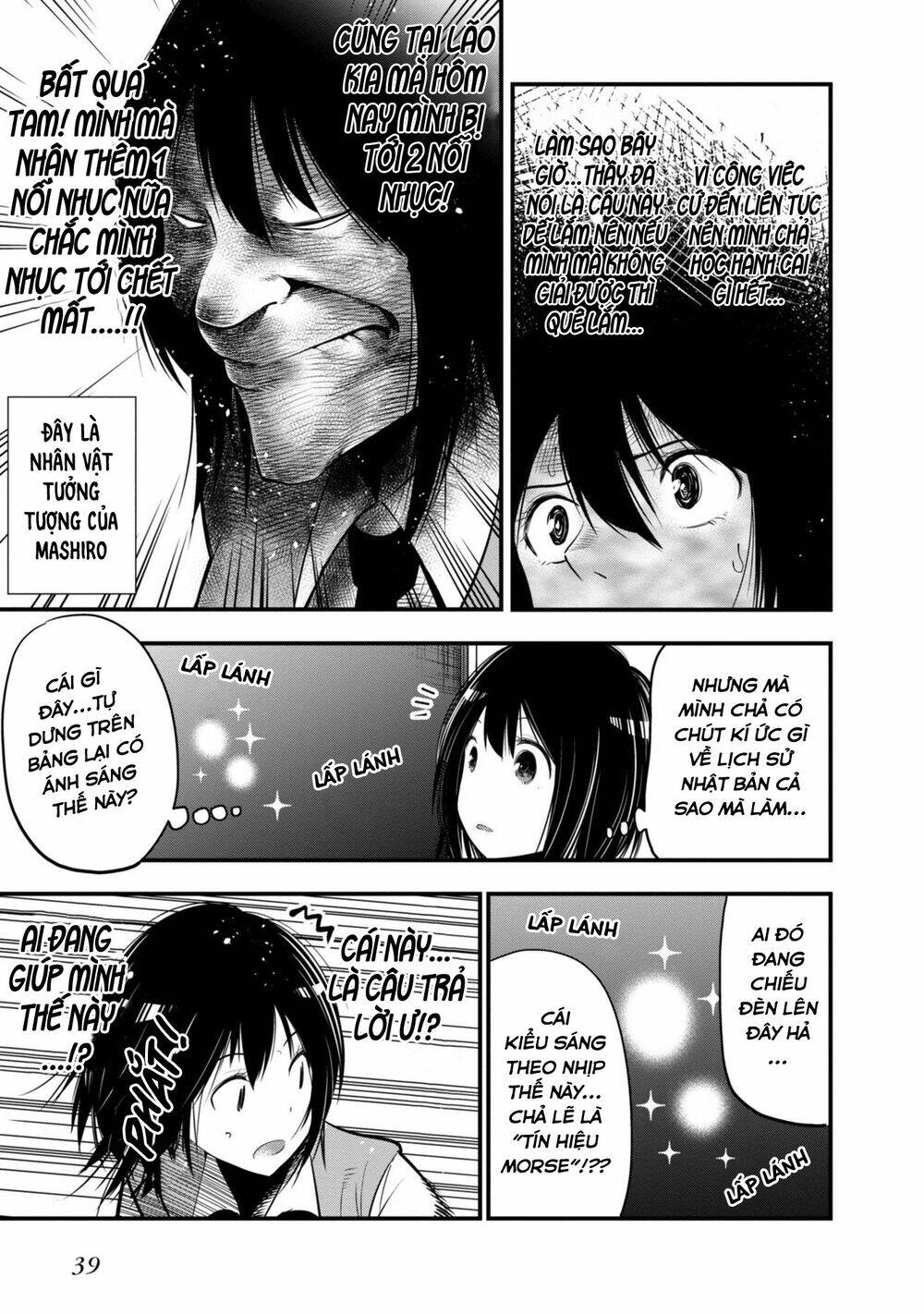 Thám Tử Già Và Cô Trợ Lý: Chapter 13