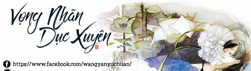 Tạp Tư Lục: Chapter 12