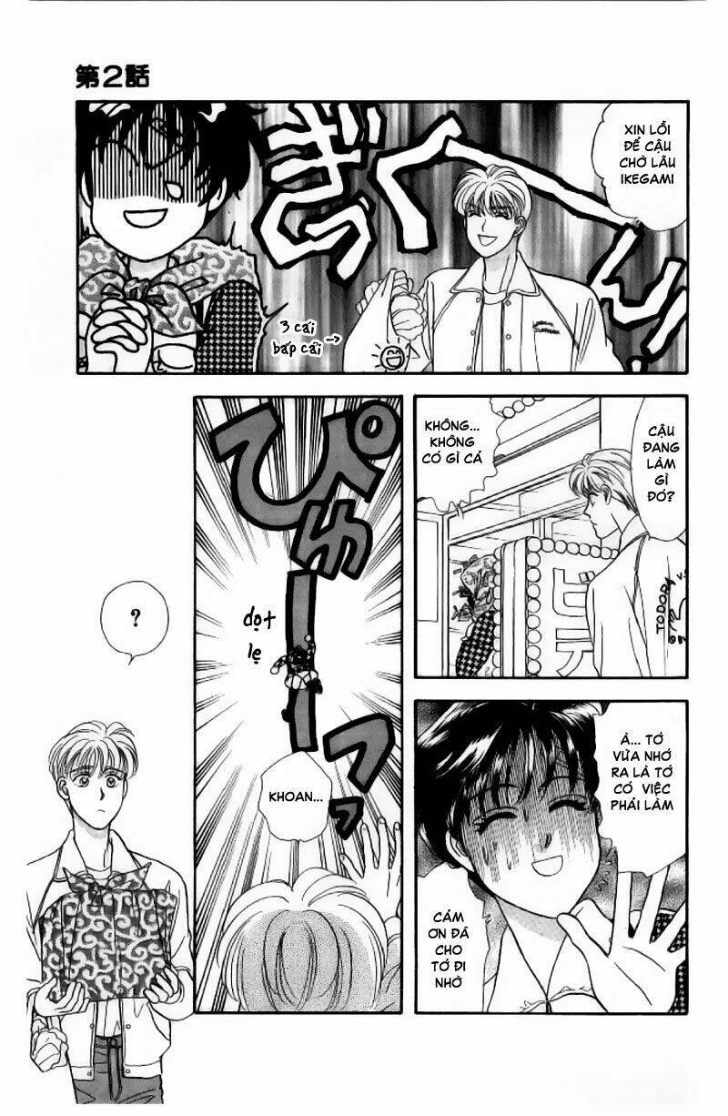 Yamada Tarou Monogatari - Công Tử Nghèo: Chapter 2.2