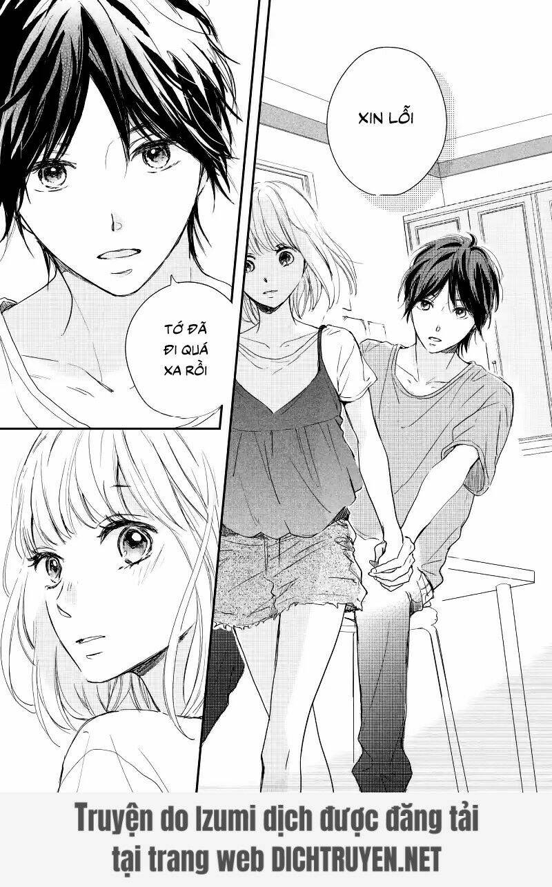 Houkago, Koishita: Chapter 14
