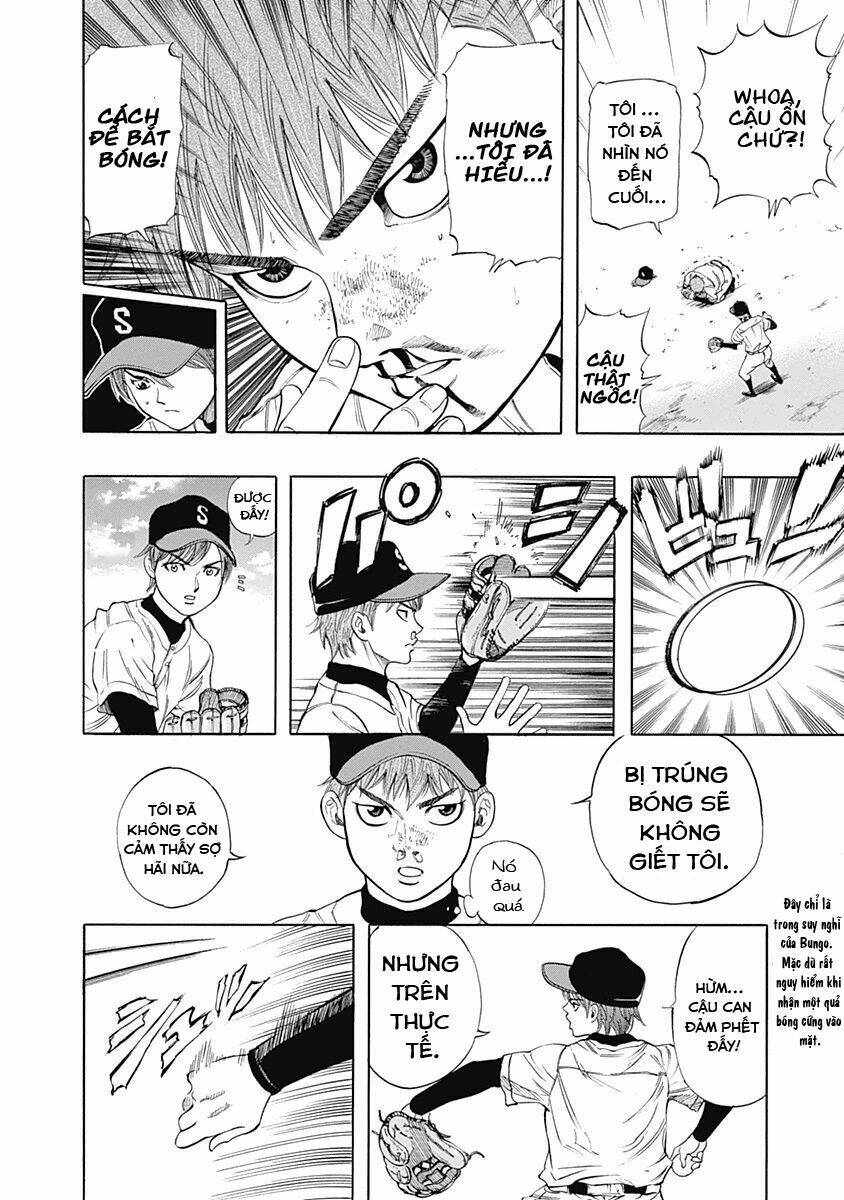 Bungo: Chapter 3