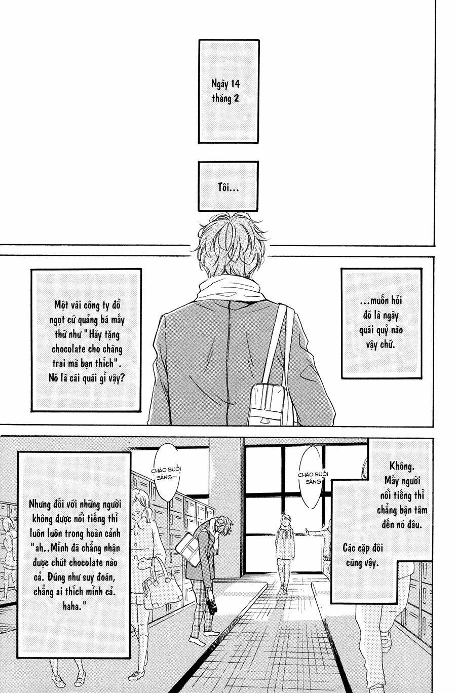 Magic Mail Chocolate: Chapter 1