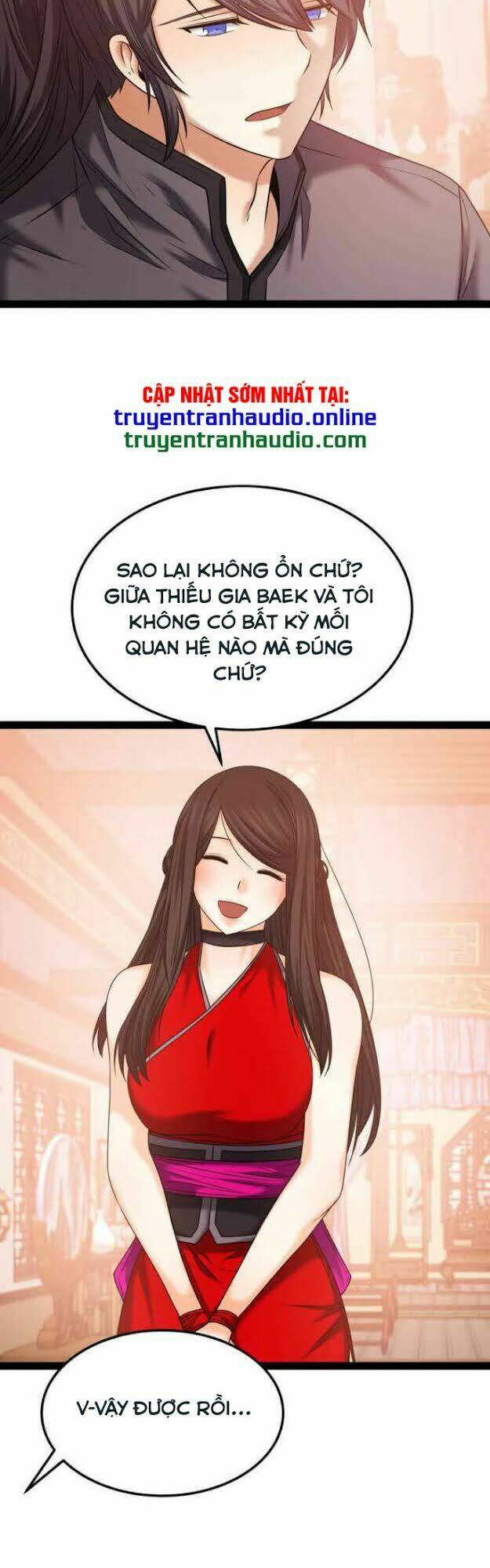 Lôi Thần Chuyển Sinh: Chapter 32