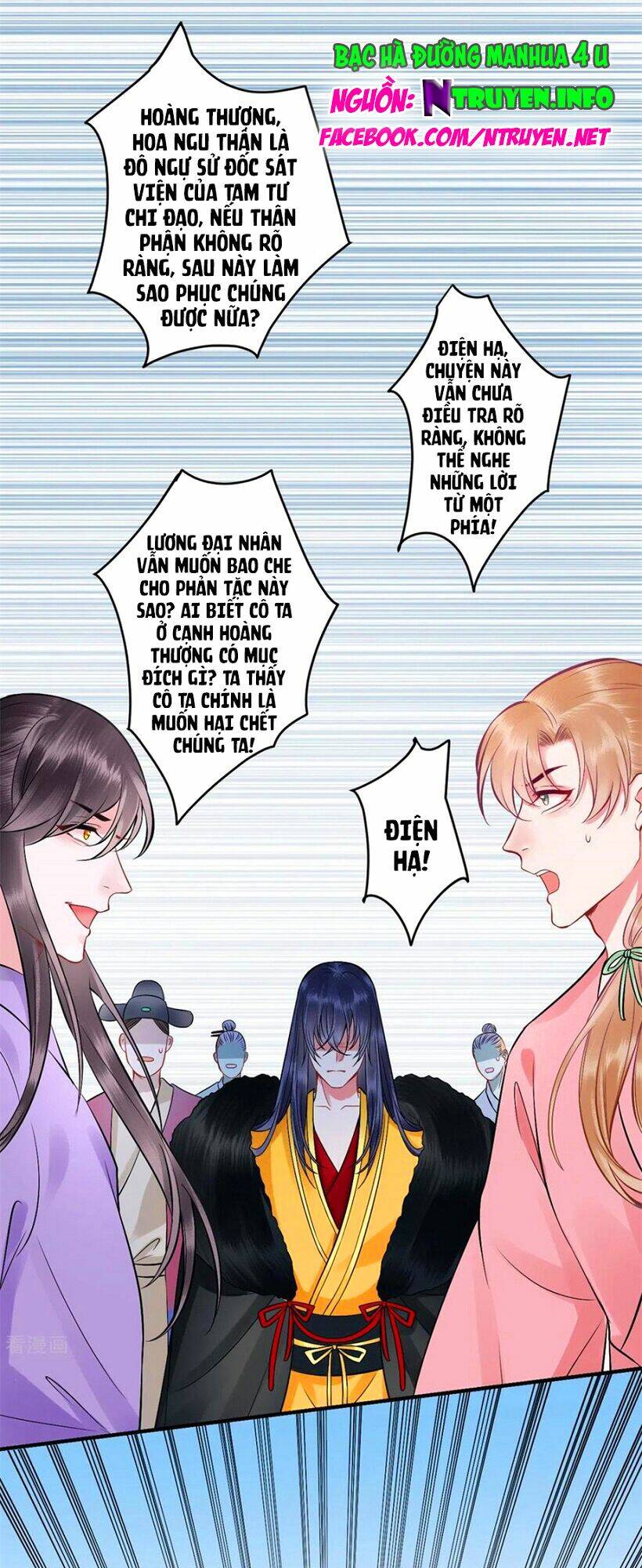 Hoàng Phi 9000 Tuổi: Chapter 105