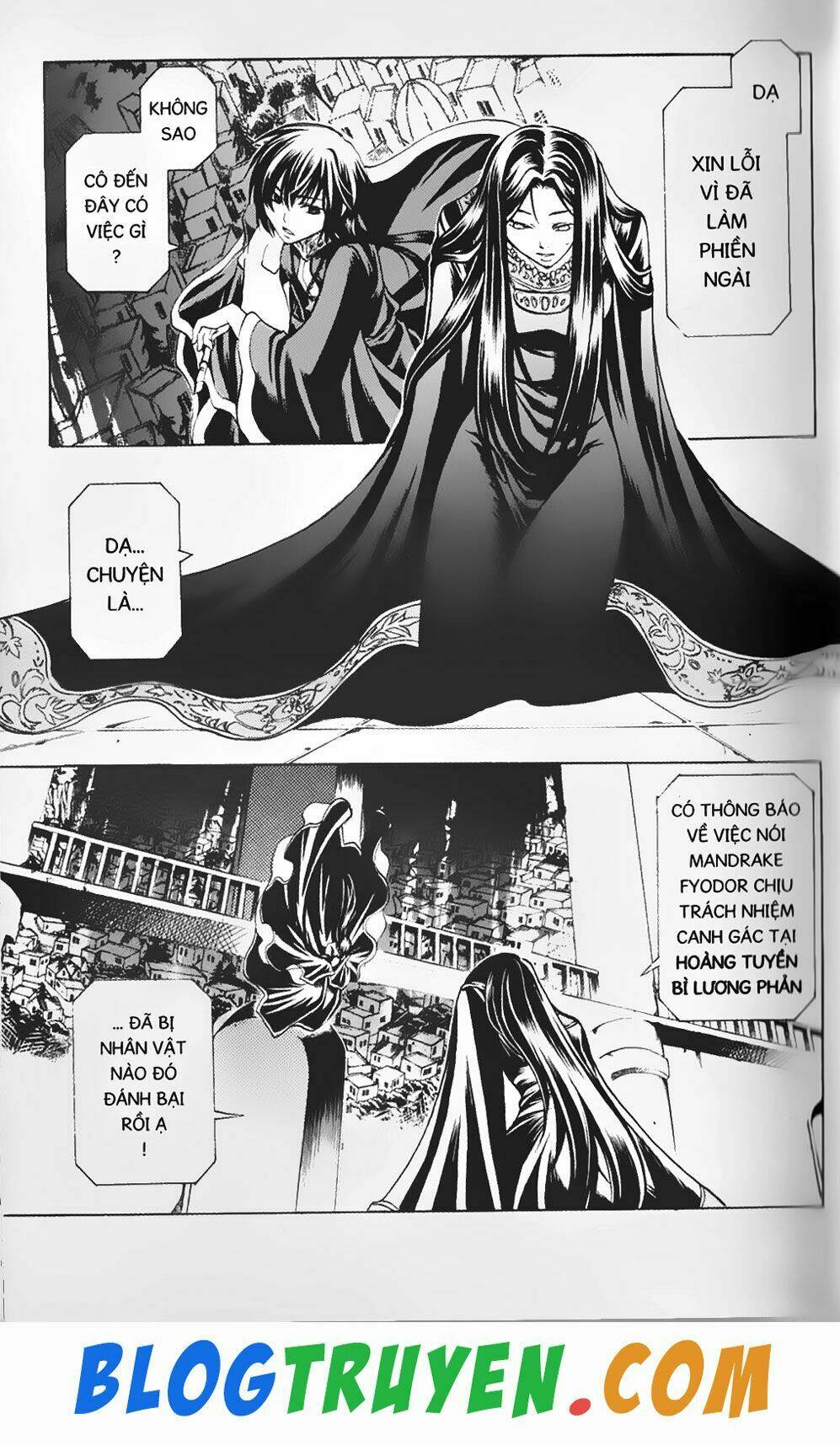 Thần Thoại Minh Vương: Chapter 17