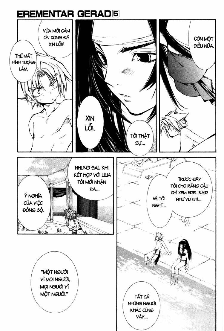 Erementar Gerad: Chapter 19