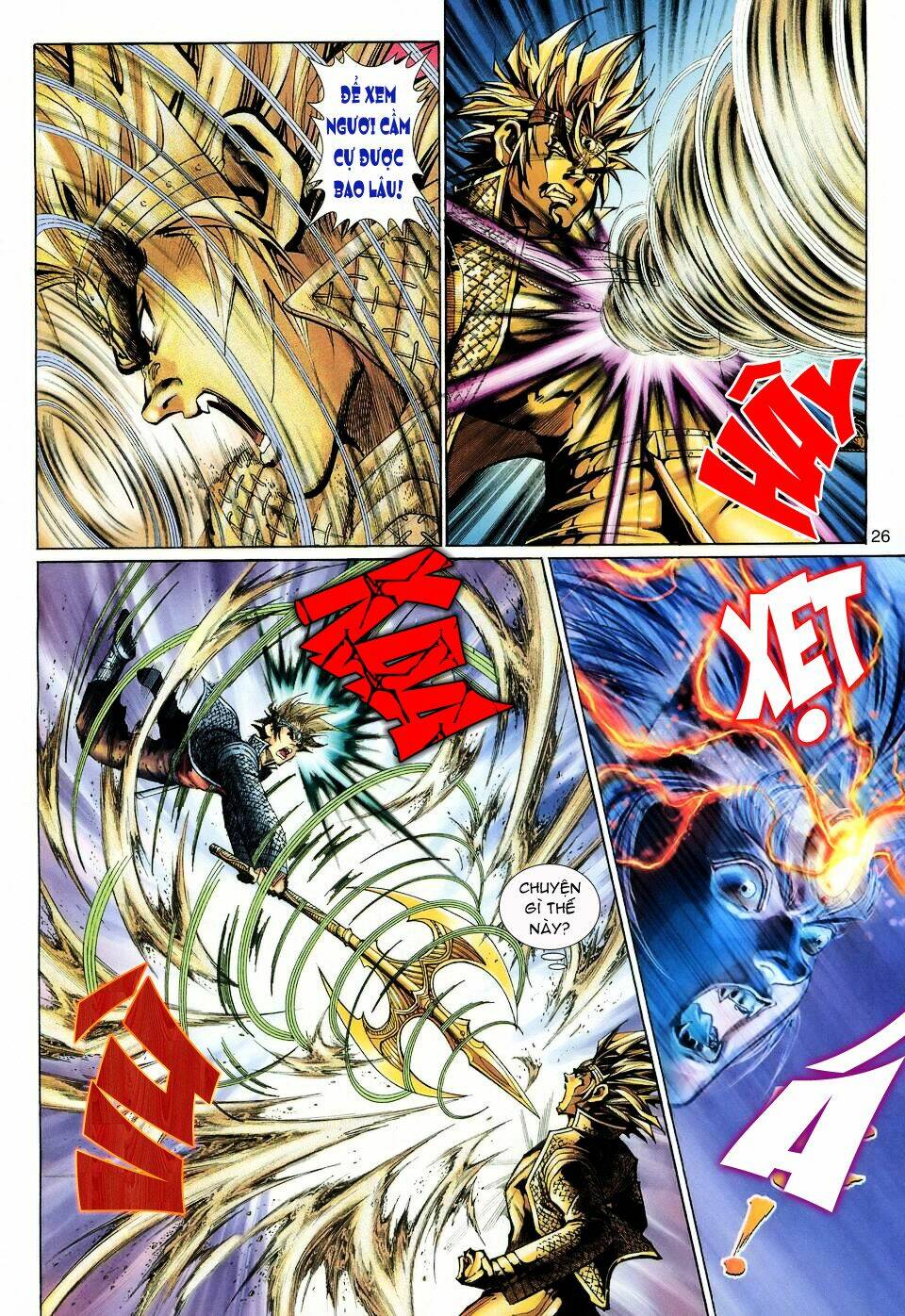 Đại Thánh Vương: Chapter 122