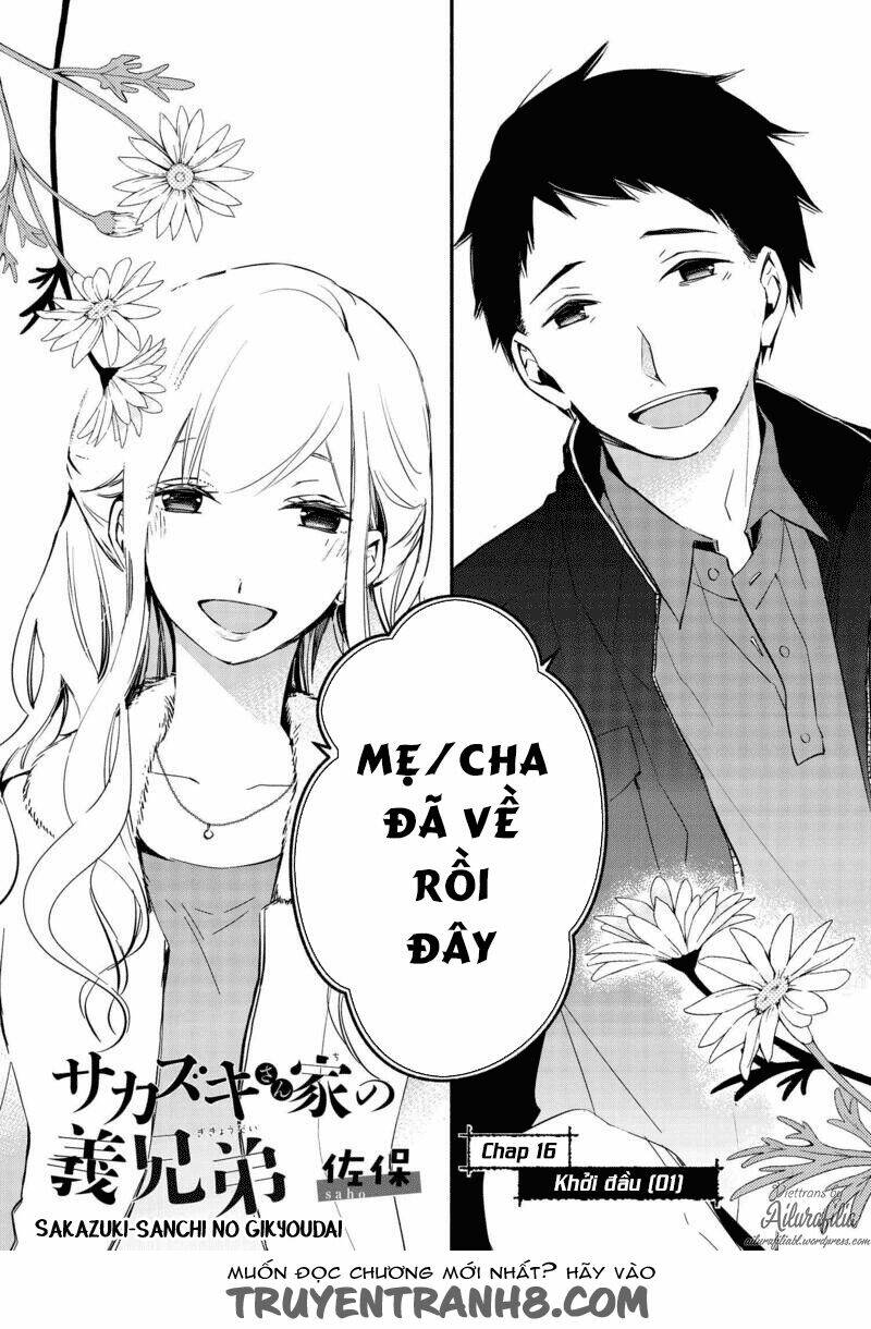 Sakazuki-Sanchi No Gikyoudai: Chapter 16