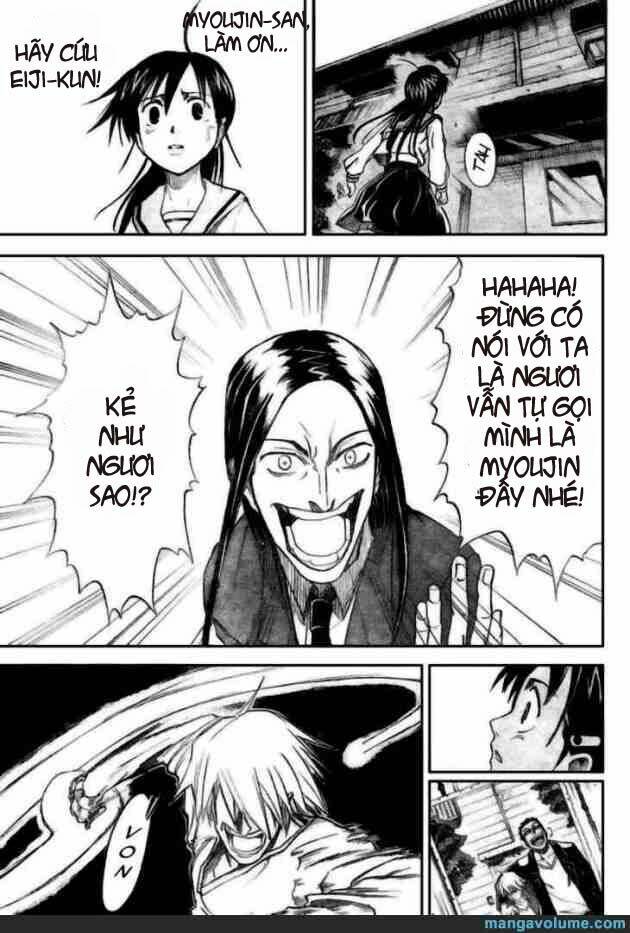 Mieru Hito: Chapter 12