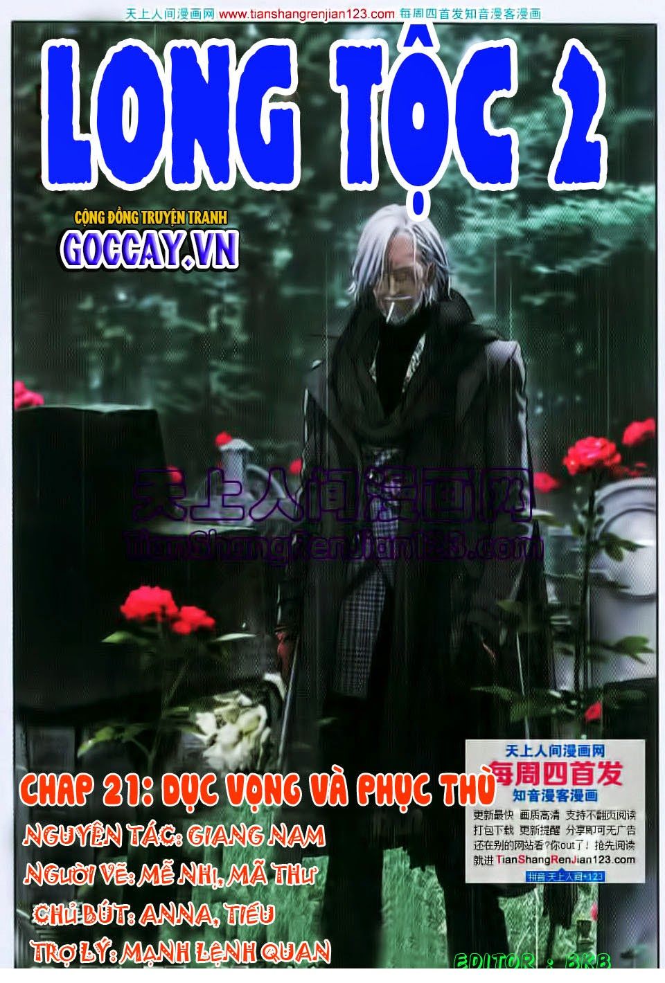 Long Tộc 2: Chapter 21