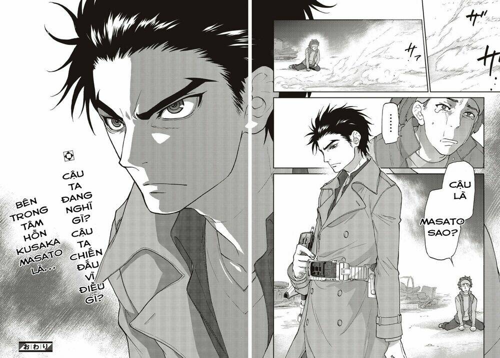 Kamen Rider 913 - Kaixa: Chapter 1.3