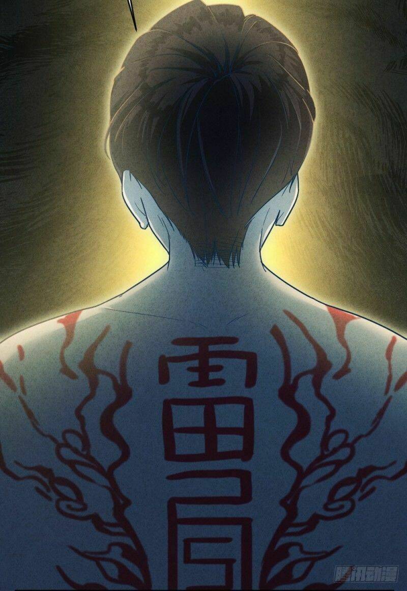 Thông Linh Sư Mạnh Nhất Thành Phố: Chapter 6