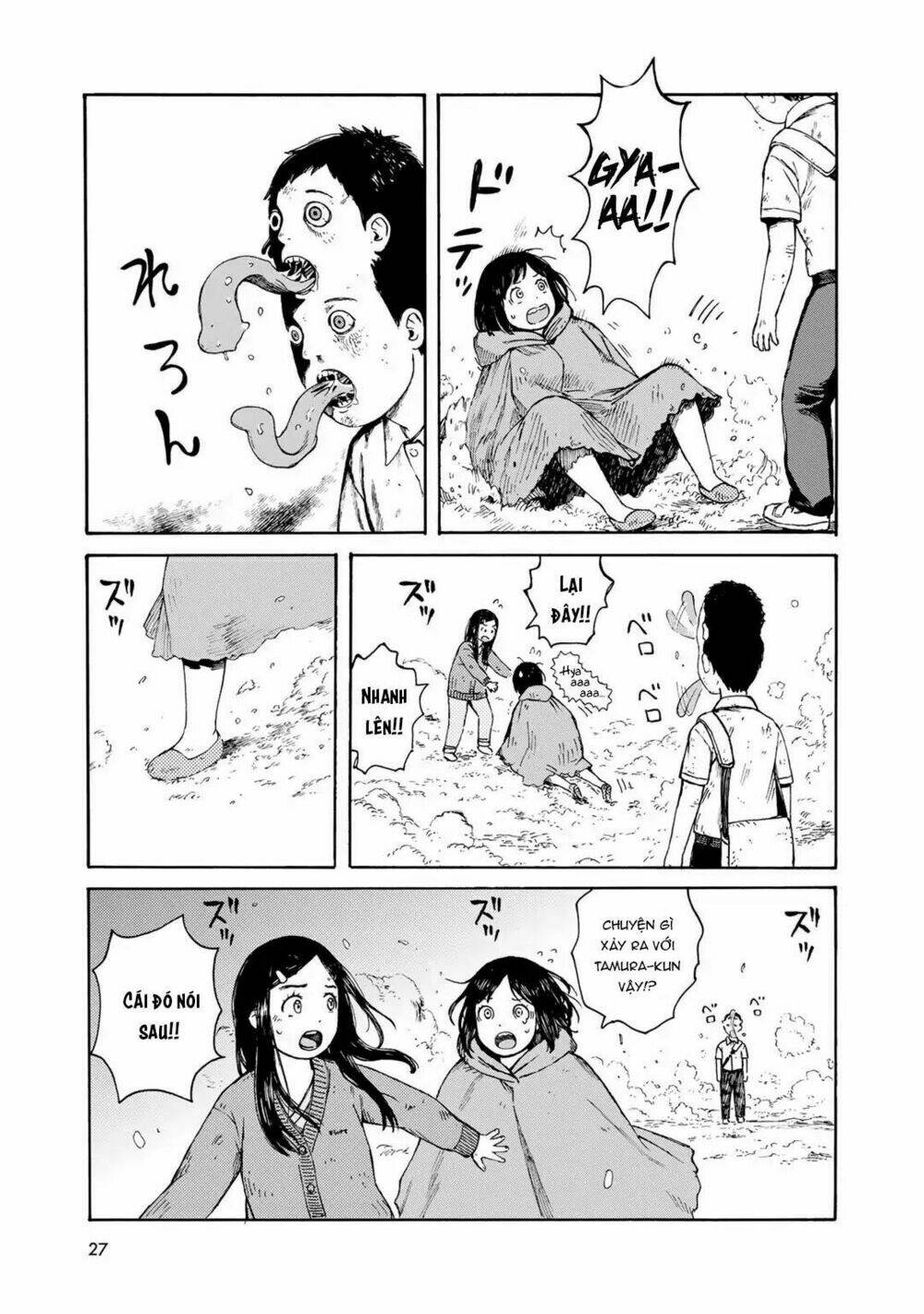 Wakusei Closet: Chapter 1