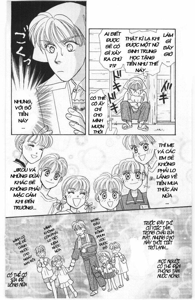 Yamada Tarou Monogatari: Chapter 1