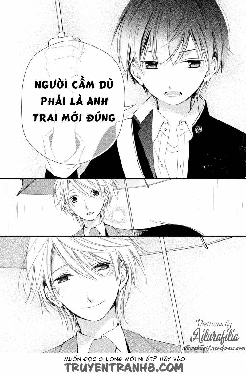 Sakazuki-Sanchi No Gikyoudai: Chapter 1