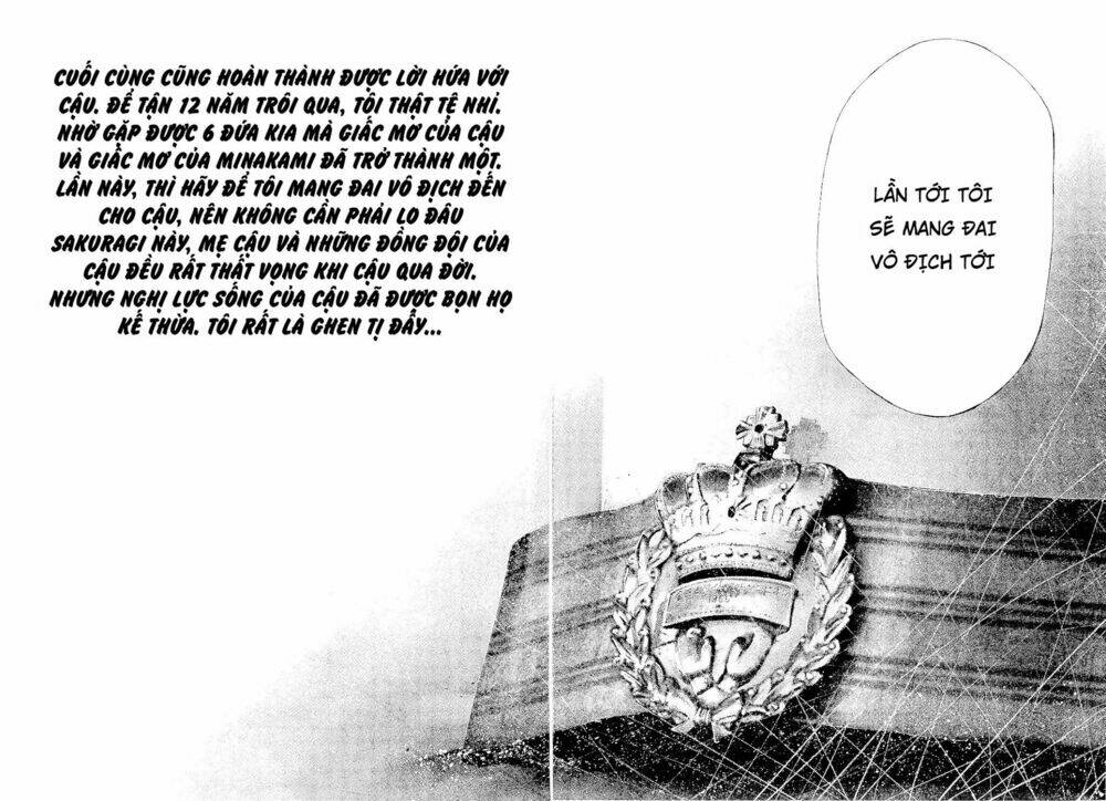 Rainbow: Chapter 233