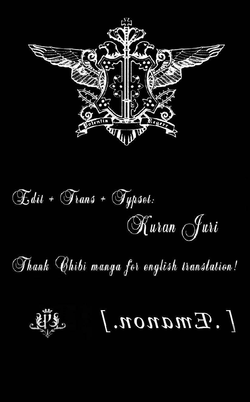 Bride - Junai Honey: Chapter 1