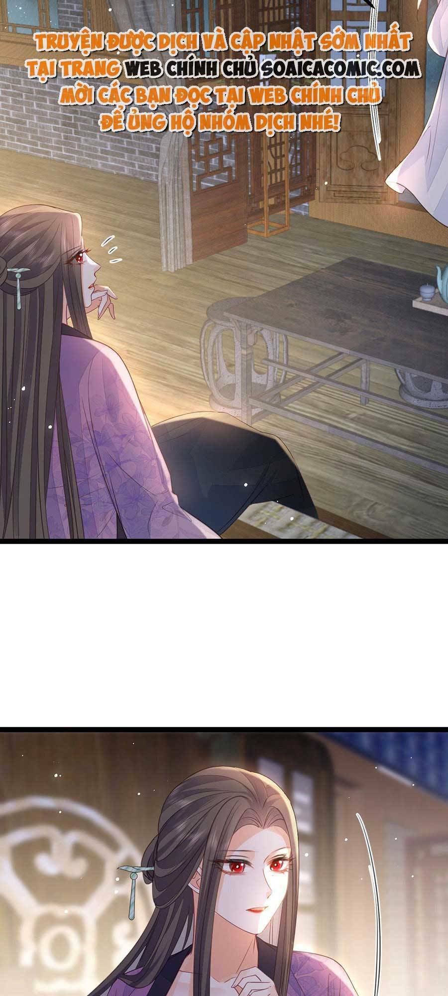 Nam Sủng Ta Nuôi Lại Cắn Ta: Chapter 20