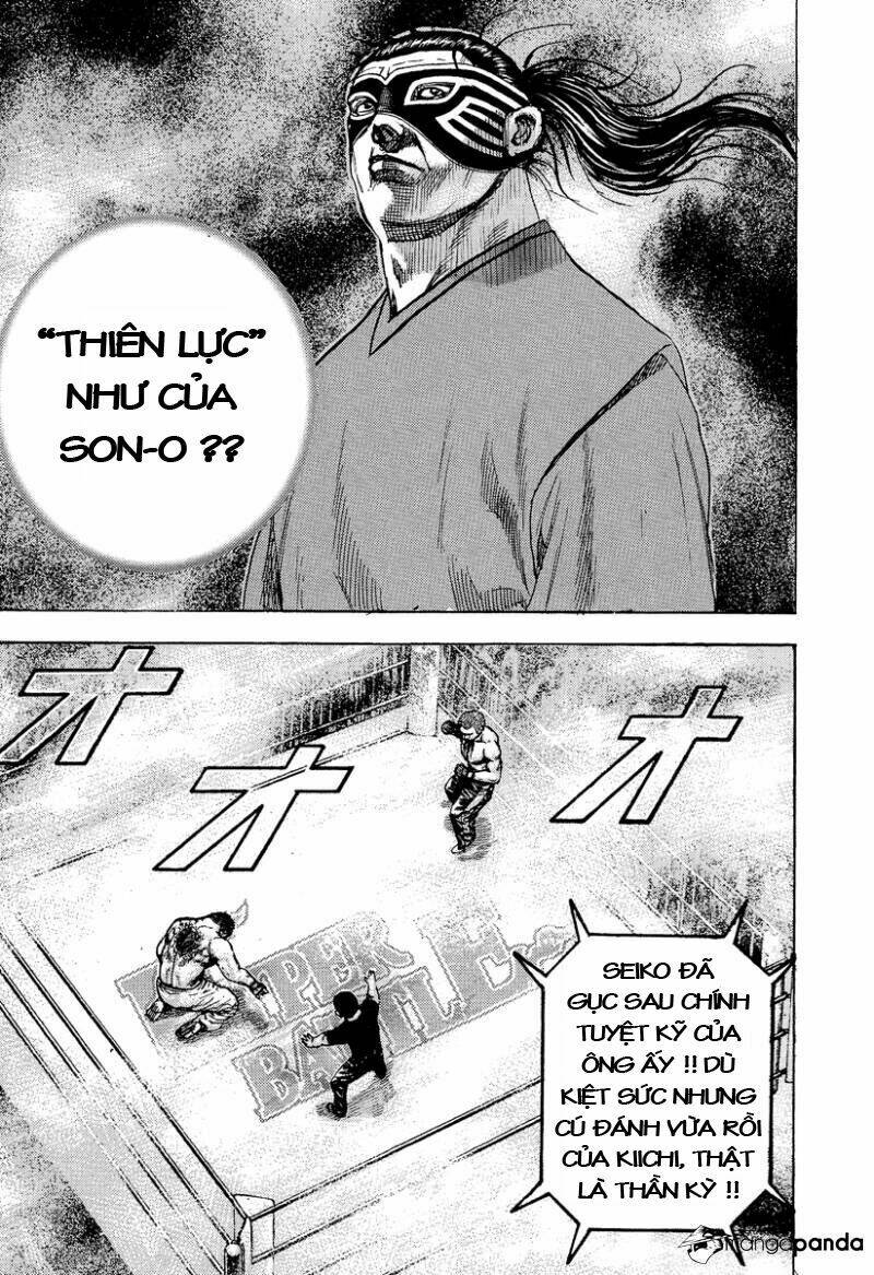 Tough - Miyazawa Kiichi: Chapter 226