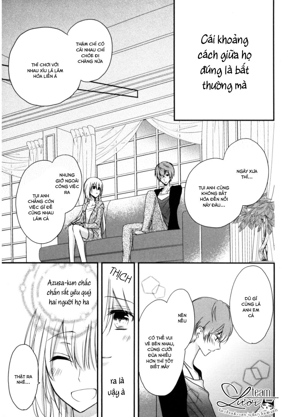 Netsuai Prince - Onii-Chan Wa Kimi Ga Suki: Chapter 1.2
