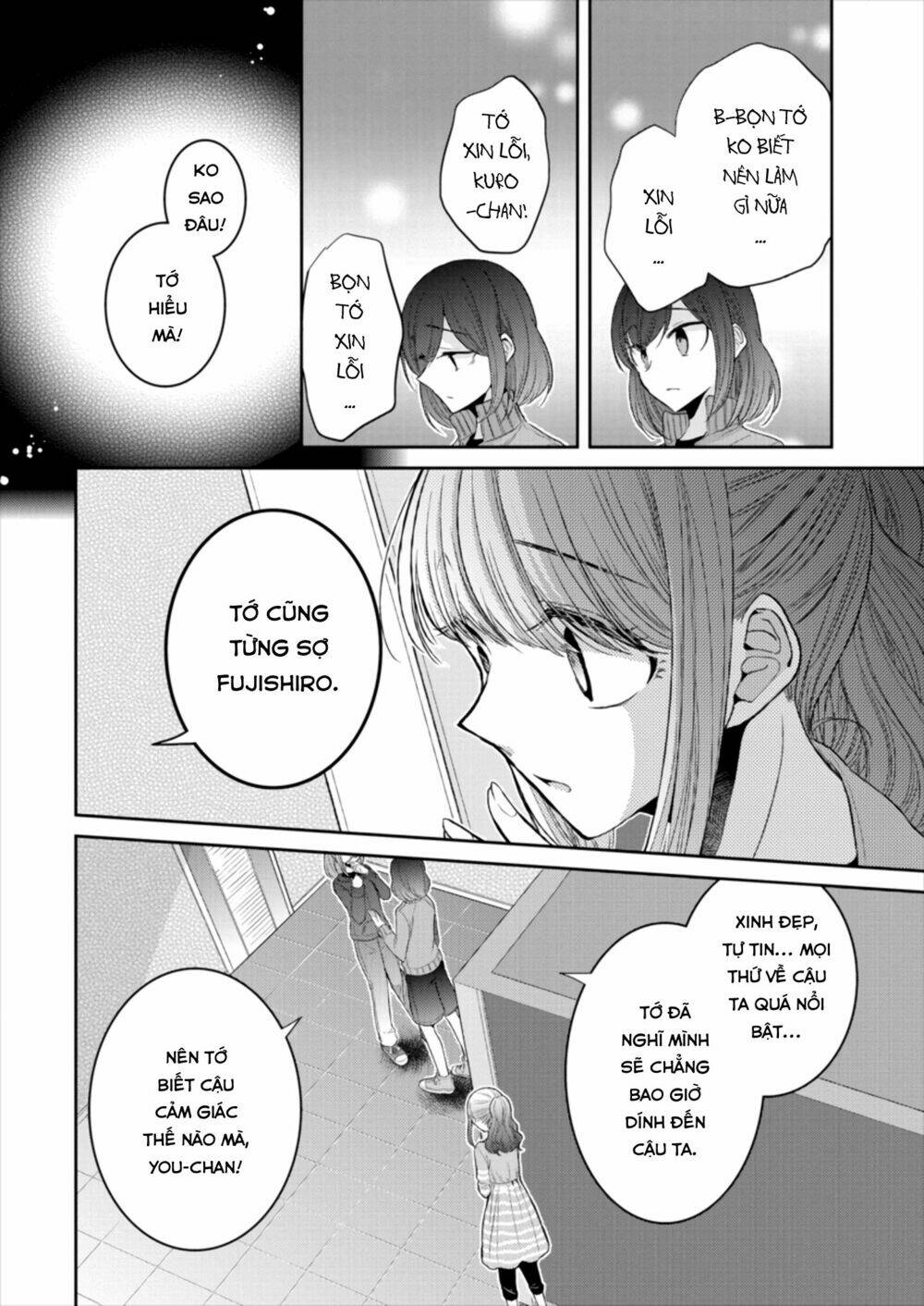 Useless Princesses: Chapter 18