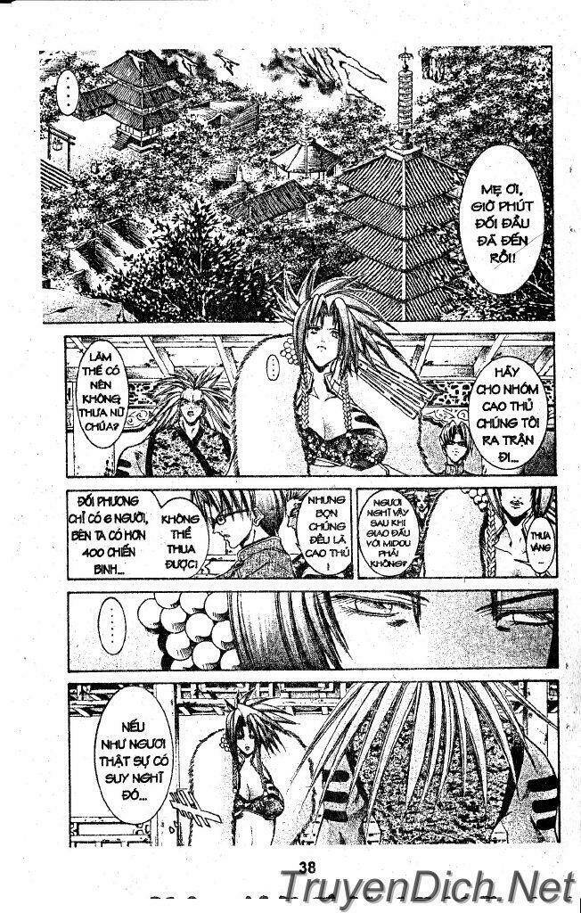 Get Backers: Chapter 30
