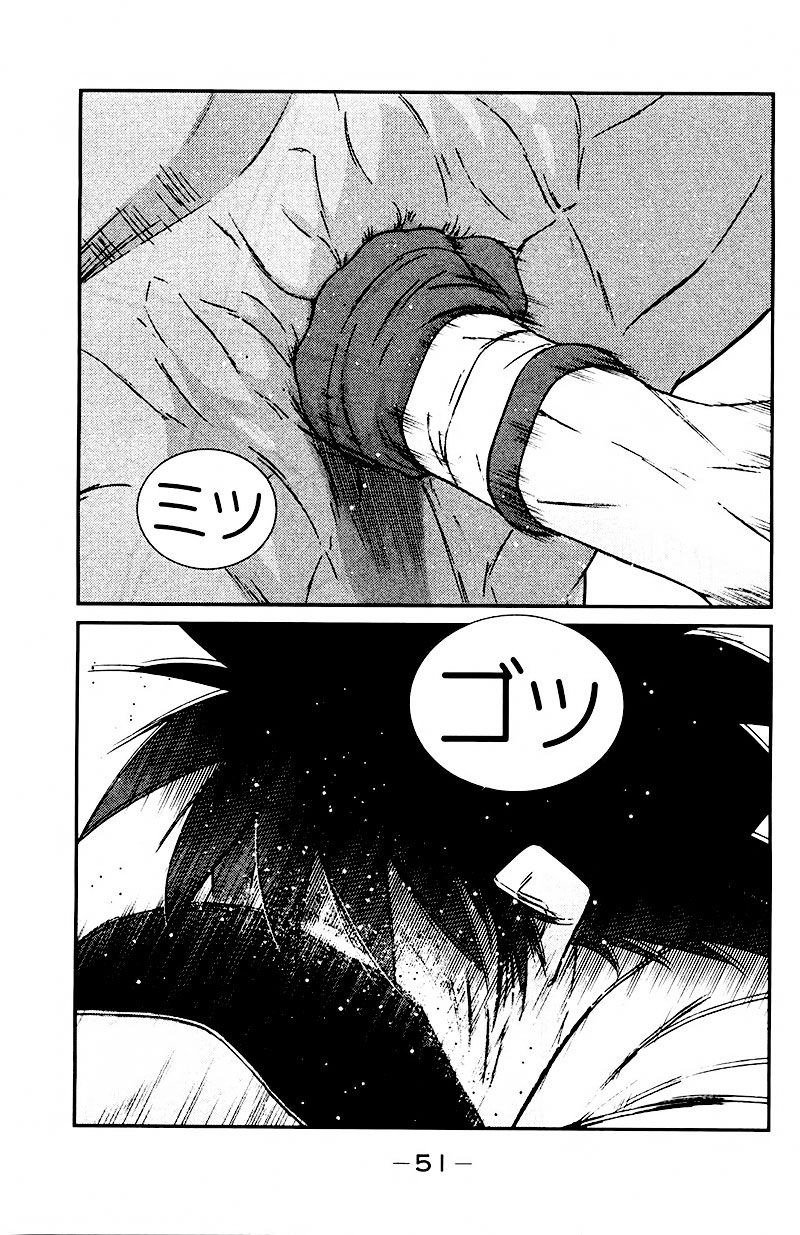 Truyền Nhân Atula 3: Chapter 76