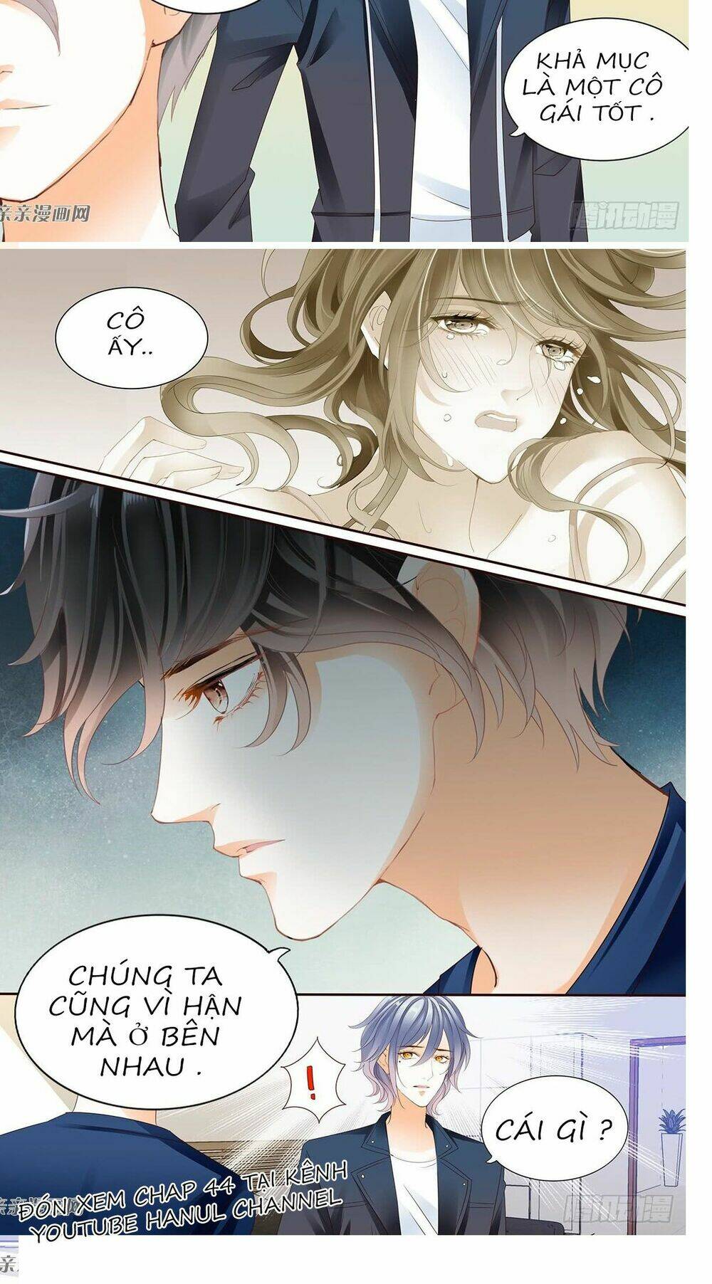 Không Thể Yêu Em: Chapter 43