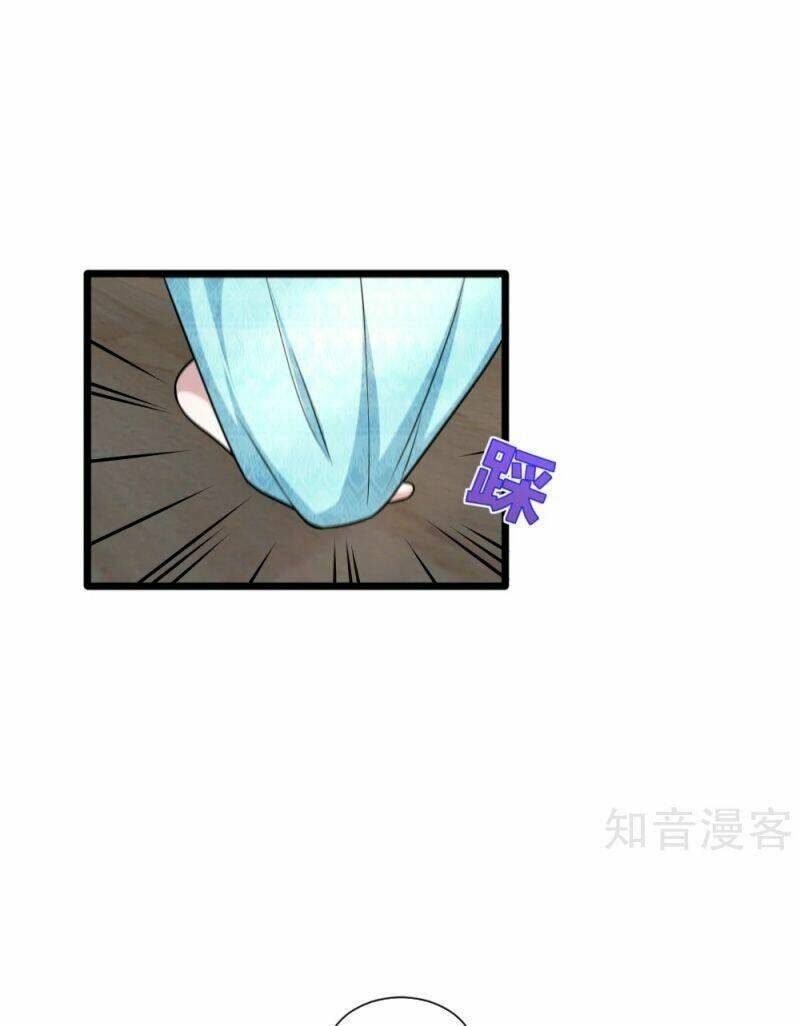 Đô Thị Tà Vương: Chapter 197
