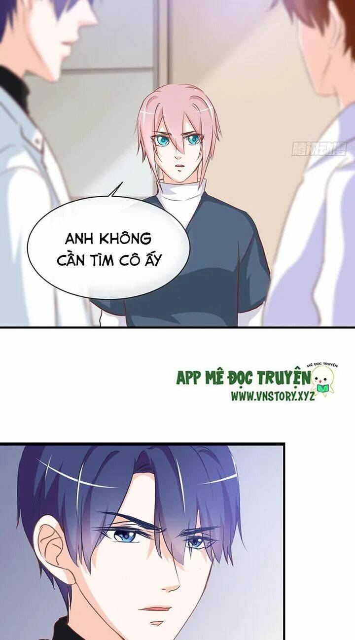 Cẩm Lý Thiếu Nữ Của Tôi: Chapter 59