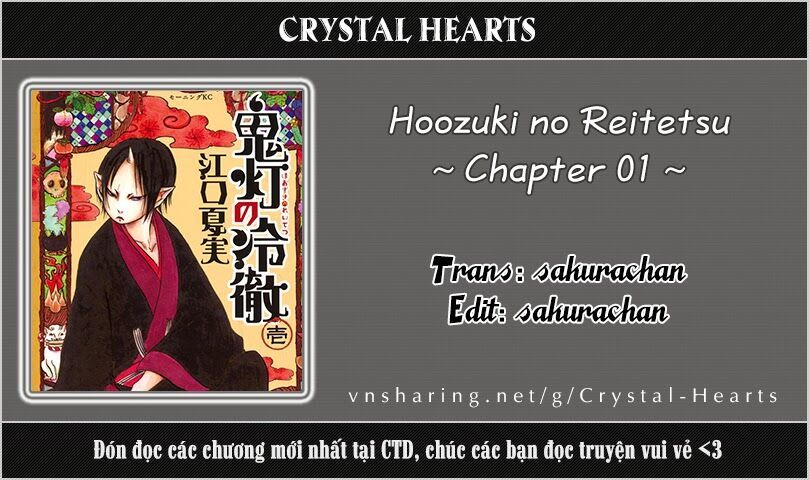 Cậu Bé Quả Đào - Hoozuki No Reitetsu: Chapter 1