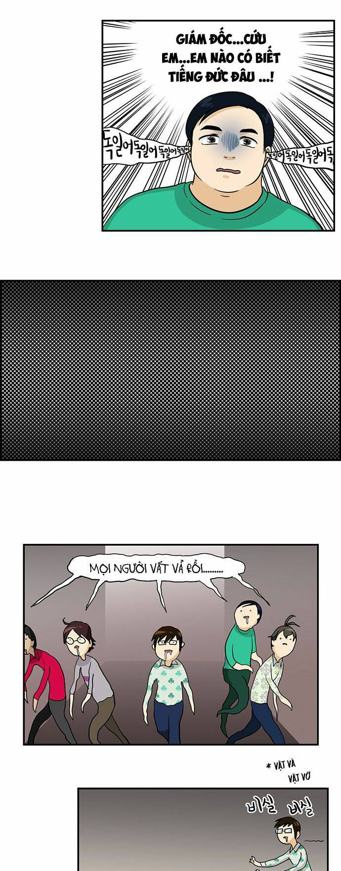 Hắn Ta Là Rồng: Chapter 129