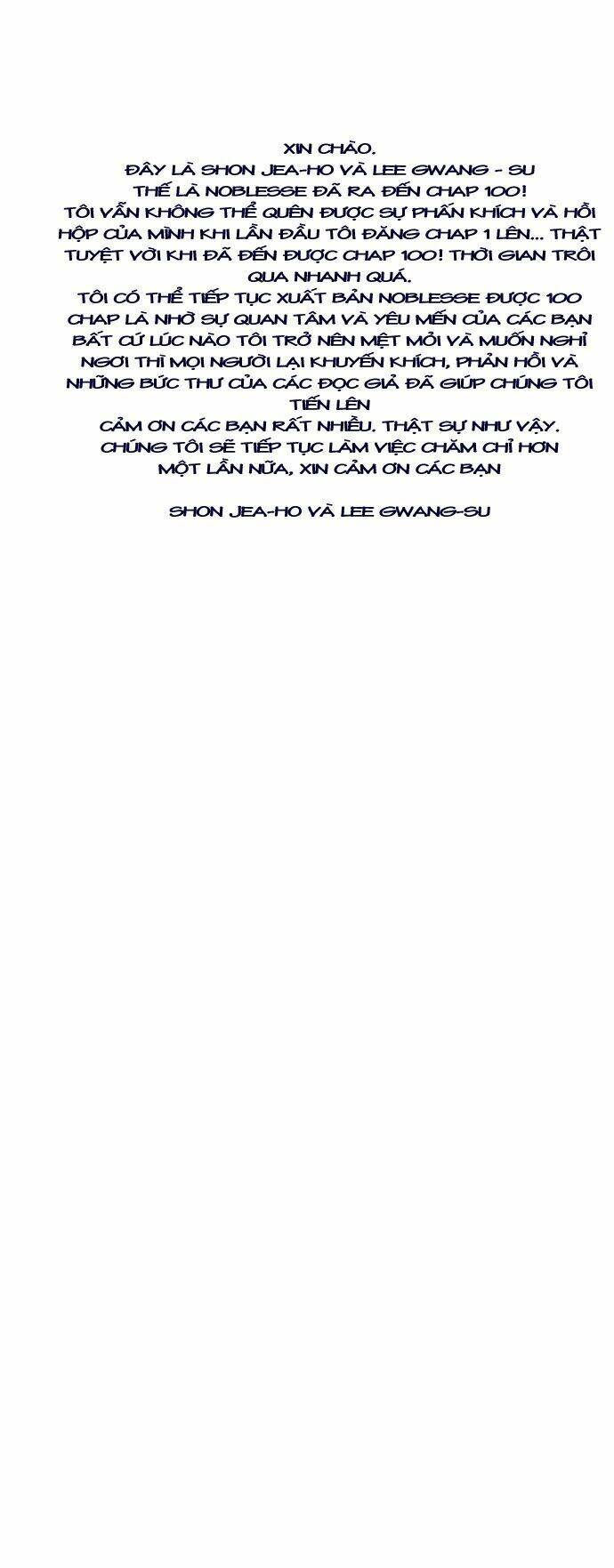 Ma Cà Rồng Quý Tộc: Chapter 100
